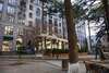 Отель Citrus Hotel Тбилиси-2
