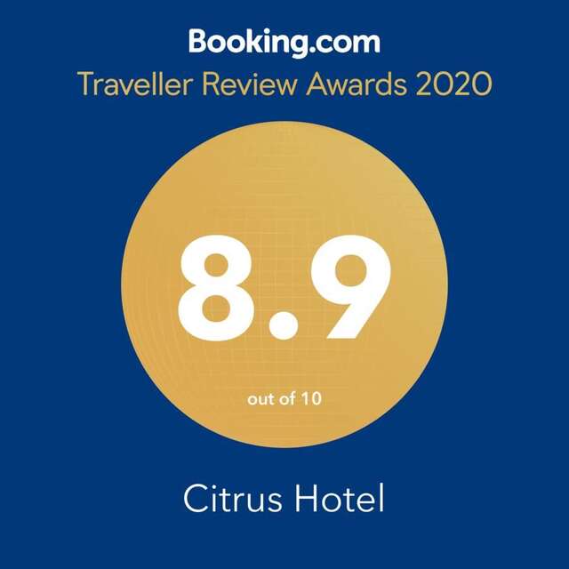 Отель Citrus Hotel Тбилиси-4